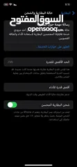  7 ايفون xr للبيع