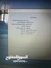  5 لابتوب dell i5 ورام 8 جيجا شاشة 15.6 فل كيبورد سعرر مميز