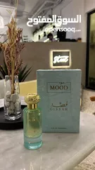  6 عطر قوى وجميل جدا من مجموعه قصه