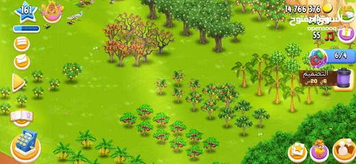  12 متوفر لعبة هاي داي hay day المزرعة السعيدة بسعر مغري #Y9UVV2C99 للبيع المستعجل المهتم يتواصل معي