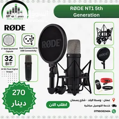  28 The Best Interface & Studio Microphones Now Available In Our Store  معدات التسجيل والاستديو