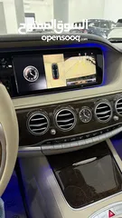  18 لعشاق المرسيدس الصح مرسيدس اس 400 هايبرد بحالة ممتازة جدا