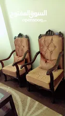  3 طقم كنب حفر