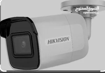 14 كاميرات مراقبة 5 ميجا عدد 4 ملون 24ساعة و رؤية ليلية ب149 دينارCAMERA HIKVISION