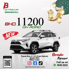  1 New Toyota Rav-4 2023 Special Ramadan Cash Offer