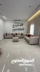  9 ستاير ويفي تفصيل حسب الطلب