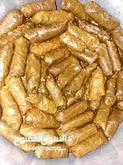  8 أكلاتي yummy yummy