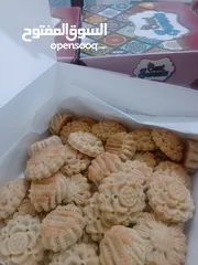  2 اكلات جاهزه ومعمول جميع الانواع