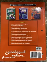 4 كتاب math algebra 1 جديد للبيع وكتاب algebra practice book
