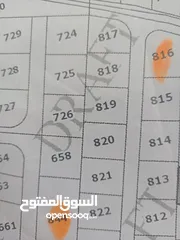 3 ارض ناعور دونمين ونصف سكن أ أخضر، عليها بيت حديث  مسطح 500م منطقة خضراء قرب قرين لاند يمكن البدل
