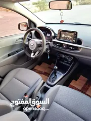  8 كيا مورنينج 2020 عداد قليل 39 ولا غرام بويا