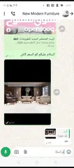  7 طقم كنب فاخر لاصحاب الذوق الرفيع