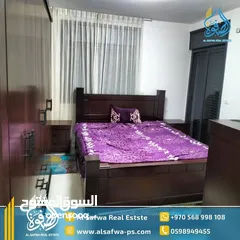  3 شقه مميزة مفروشه للايجار - البيره شارع نابلس قرب مستشفى المستقبل