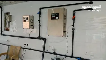  17 بلوتوا لتركيب محطه تنقيه المياه ومصنع كاسات الماء تعبئة وتغليف والعمل بكل انحاء المملكه