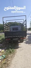  3 افيكو شحن خفيف نقل