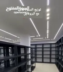  8 كهرباء منزلية و إنتركم و اتصالات و اباجورات و مناخل و فلاتر مياه و مضخات و شواحن سيارات صيانة متعددة