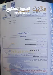  4 سارة مرسيدس cla45 AmG