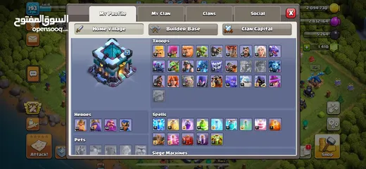  3 TOWNHALL 13 MAX