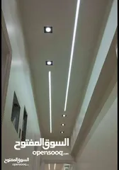  10 معلم دهان سوري دهين جميع انواع الدهانات
