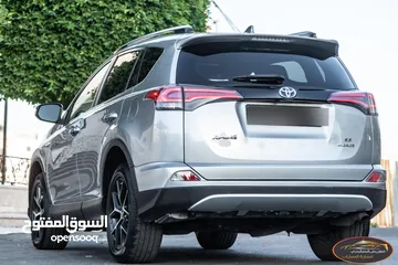  4 Toyota Rav4 2018 SE    يمكن التمويل بالتعاون مع المؤسسات المعتمدة لدى المعرض