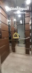  7 شقة فاخرة - ضاحية النخيل - 4نوم - 225م - ارضية - ترس بإطلالــــه مميزه - قرب الخدمات