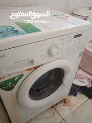  1 ڠساله للبيع