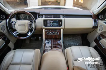  20 Range Rover Vogue 2015 Hse  وارد الشركة و قطعت مسافة 83000  كم فقط