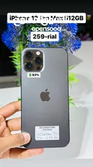  1 iPhone 12 Pro Max 512 GB - 93% BH - Admirable Working