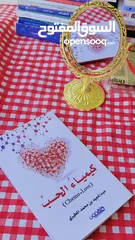  13 كتب منوعة للقراءة