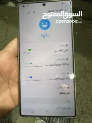  8 galaxy S 25 Ultra 512g bci