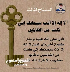  3 بيت طابقين كل طابق مخدوم لحال من ناحية مدخل وكهرباء