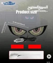  2 اضاءة LED عيون شرسة للسيارة