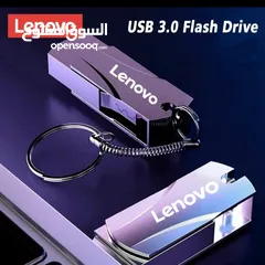  5 Clé USB 2tb Lenovo