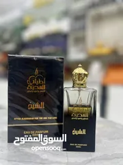  6 عطور وبخور