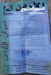  3 كيا اوبتيما للبيع
