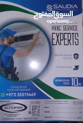  1 (Coupon book) Get You AC Serviced By Our HVAC SERVICE EXPERTS