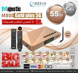  1 رسيفر ماجستيك majestic m800 gold plus 5g افضل وافضل اشتراكات ومع كود هديه لتلفونك