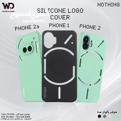  2 اكسسوارات اجهزة نوثينغ Nothing Phone Cover