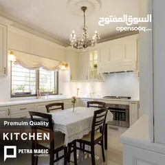  5 مطبخ فاخر من تصميم Petra Magic بسعر مغرٍ!