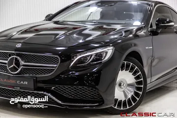  2 Mercedes S500 Coupe 2016 S65 body kit   السيارة مميزة جدا
