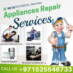  3 "Expert Appliance Repair Services: Serving Dubai, Sharjah, and Ajman!"