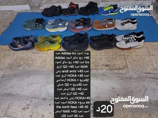  18 بحالة الوكاله بالحبه او الفرزه بالكامل شروه شوزات Hacking أقرأ الإعلان جيدآ