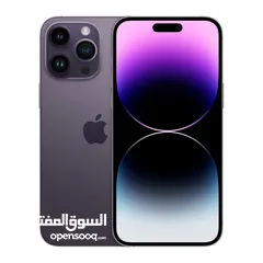  1 Iphone 14 pro max