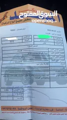  12 نيسان صني 2012 فحص 3 جيد