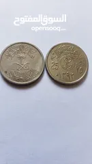  3 عملات نقدية قديمة