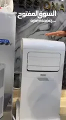  2 كوندشن غاز متنقل أقل سعر بالمملكة