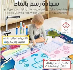  12 عندي مجموعة متنوعة من ألعاب الأطفال سارع بالحجز قبل نفاذ الكمية ولتجار الجملة لحقو حالكم ا