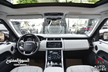  3 رنج روفر سبورت P400e HSE بلج ان هايبرد بلاك ايديشن 2022 Range Rover Sport P400e HSE Black Edition