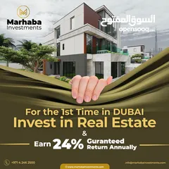  4 Invest with Marhaba for passive monthly income