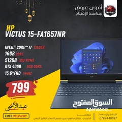  1 LAPTOP HP CORE I7